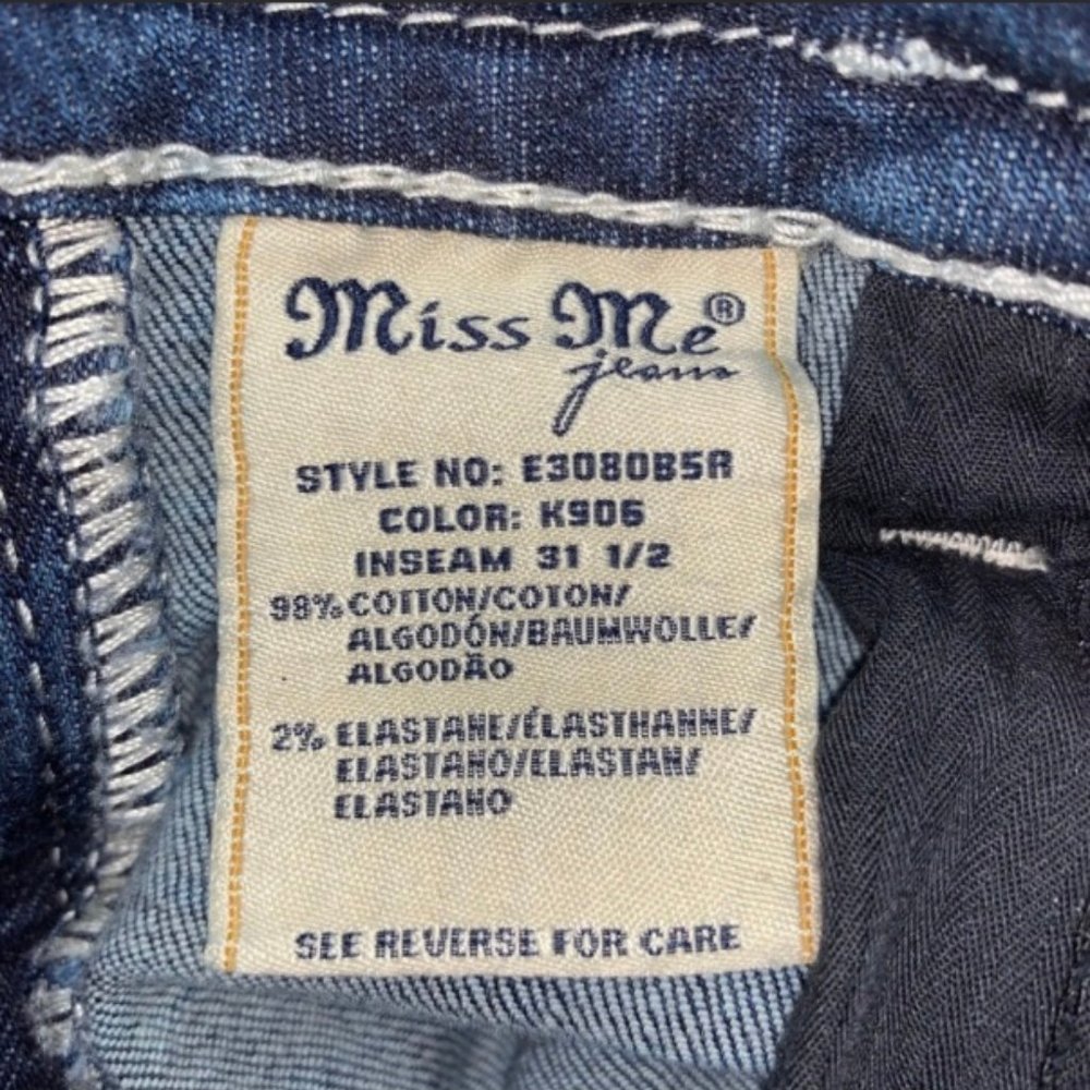 🚫SOLD! 👖NWT🤩I•MISS ME•I Standard Boot Winged Je - Picture 8 of 8